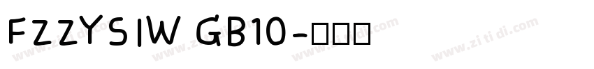 FZZYSIW GB10字体转换